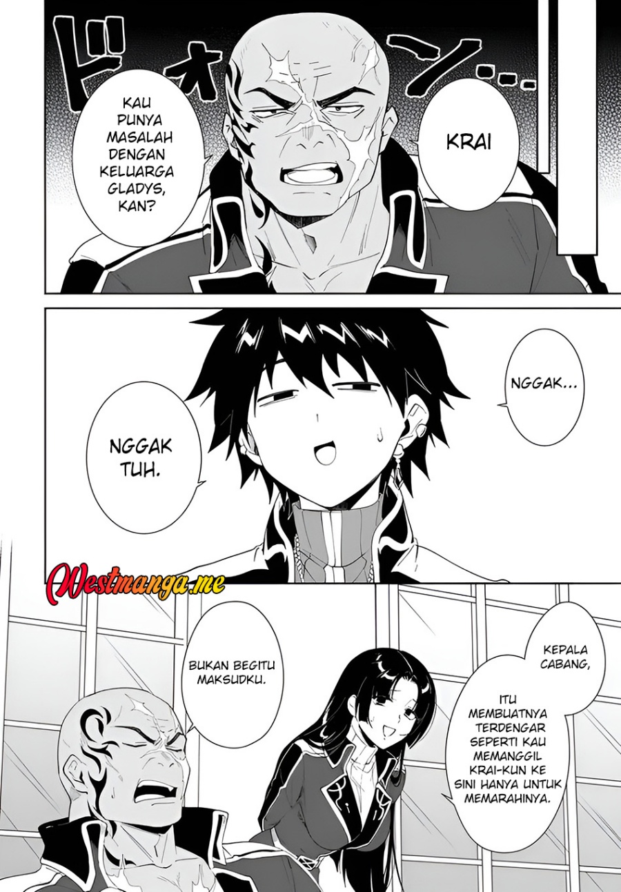 Nageki no Bourei wa Intai Shitai – Saijiyaku Hanta ni Yoru Saikiyou Patei Ikusei Jutsu Chapter 60.1 Gambar 11