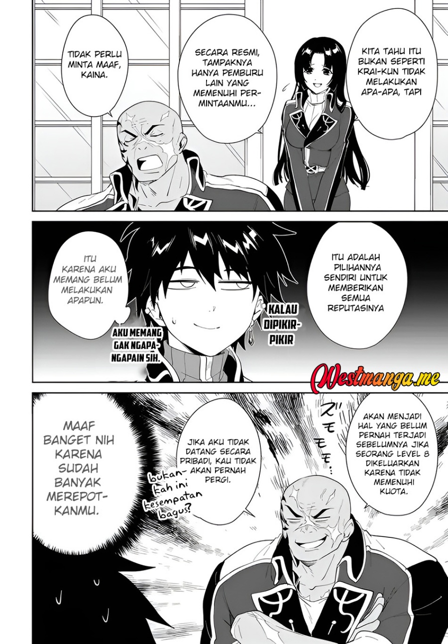 Nageki no Bourei wa Intai Shitai – Saijiyaku Hanta ni Yoru Saikiyou Patei Ikusei Jutsu Chapter 60.1 Gambar 15