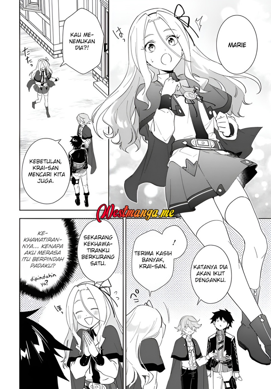 Nageki no Bourei wa Intai Shitai – Saijiyaku Hanta ni Yoru Saikiyou Patei Ikusei Jutsu Chapter 61.1 Gambar 5