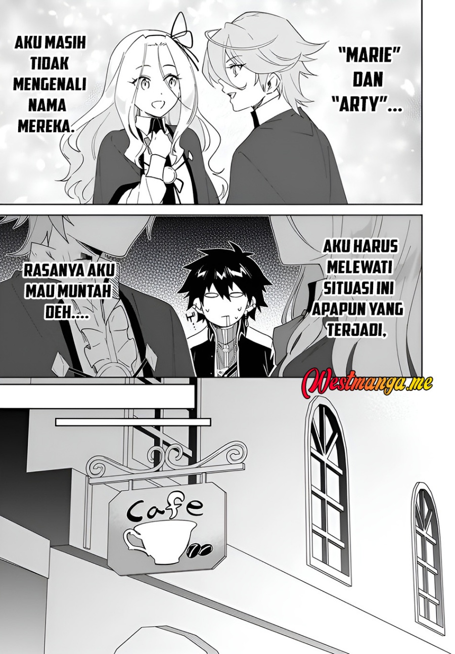 Nageki no Bourei wa Intai Shitai – Saijiyaku Hanta ni Yoru Saikiyou Patei Ikusei Jutsu Chapter 61.1 Gambar 6