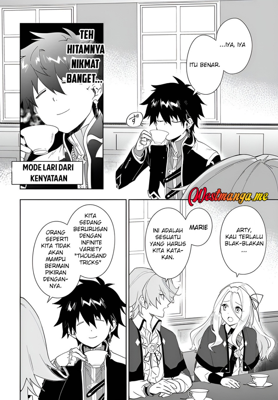 Nageki no Bourei wa Intai Shitai – Saijiyaku Hanta ni Yoru Saikiyou Patei Ikusei Jutsu Chapter 61.1 Gambar 11