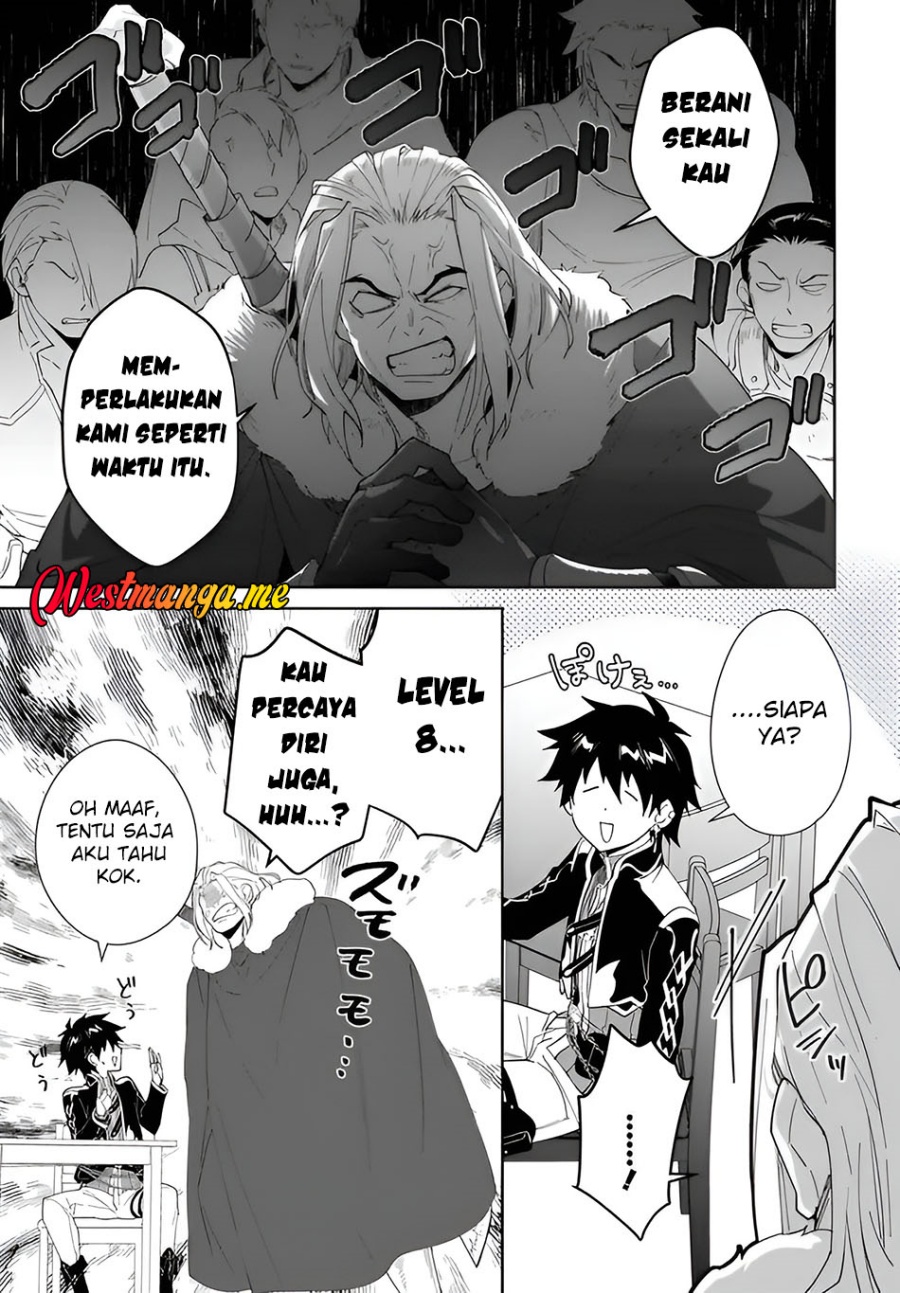 Nageki no Bourei wa Intai Shitai – Saijiyaku Hanta ni Yoru Saikiyou Patei Ikusei Jutsu Chapter 61.2 Gambar 2