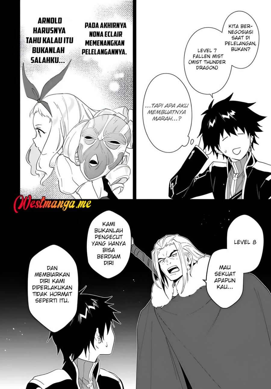 Nageki no Bourei wa Intai Shitai – Saijiyaku Hanta ni Yoru Saikiyou Patei Ikusei Jutsu Chapter 61.2 Gambar 3