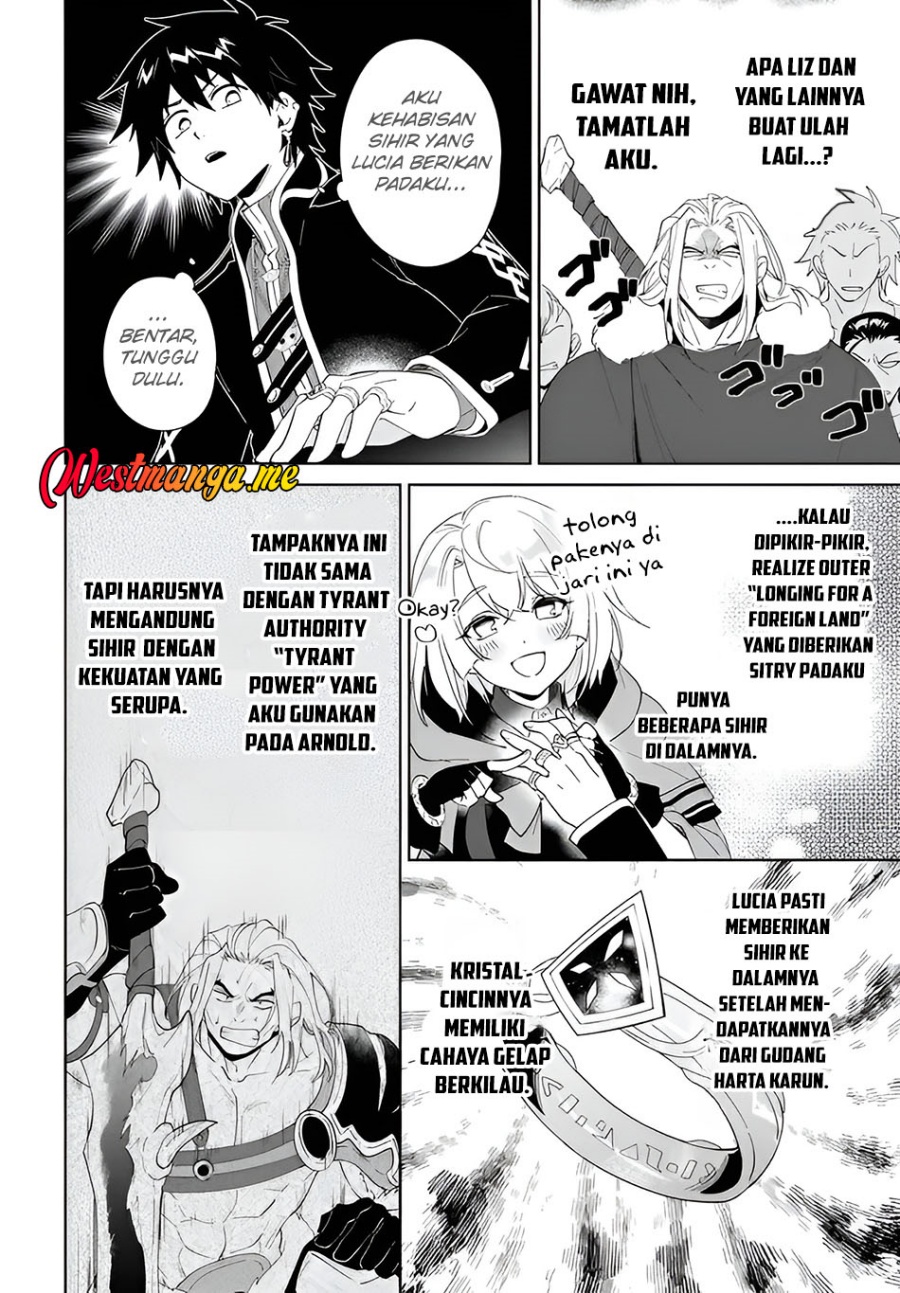 Nageki no Bourei wa Intai Shitai – Saijiyaku Hanta ni Yoru Saikiyou Patei Ikusei Jutsu Chapter 61.2 Gambar 5