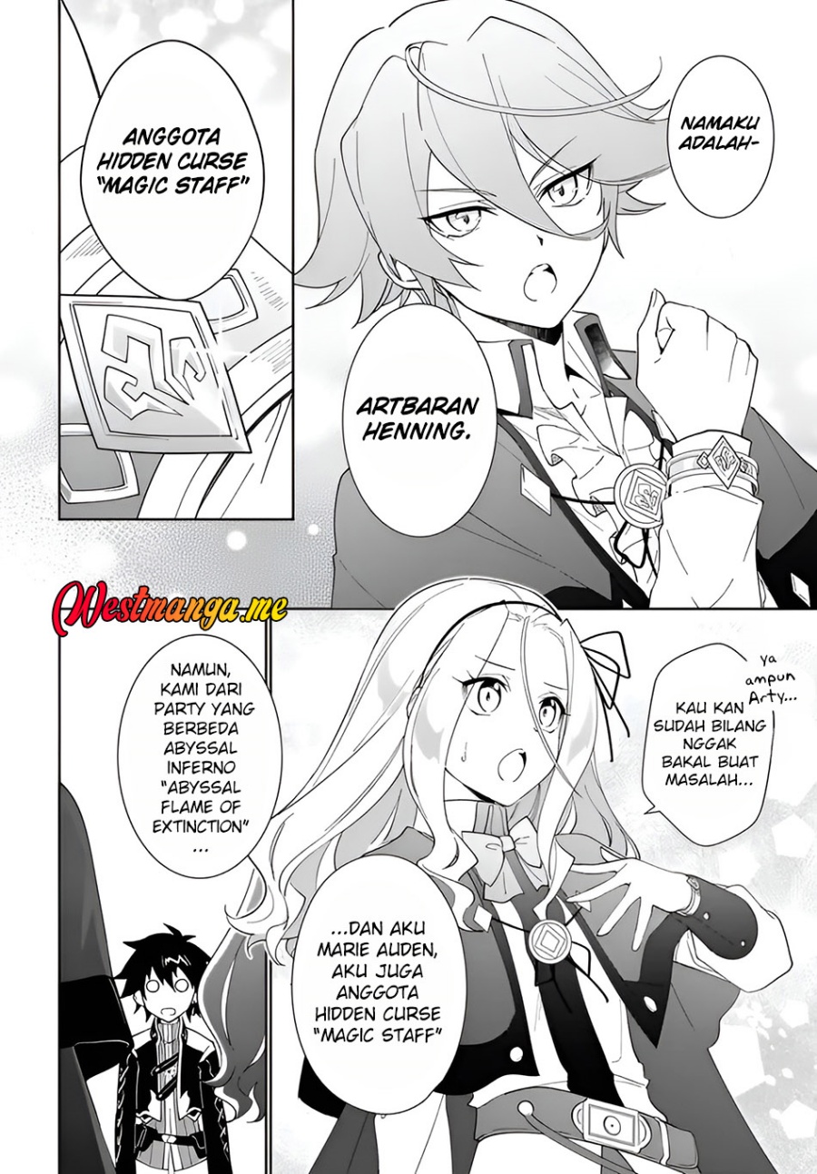 Nageki no Bourei wa Intai Shitai – Saijiyaku Hanta ni Yoru Saikiyou Patei Ikusei Jutsu Chapter 61.2 Gambar 9