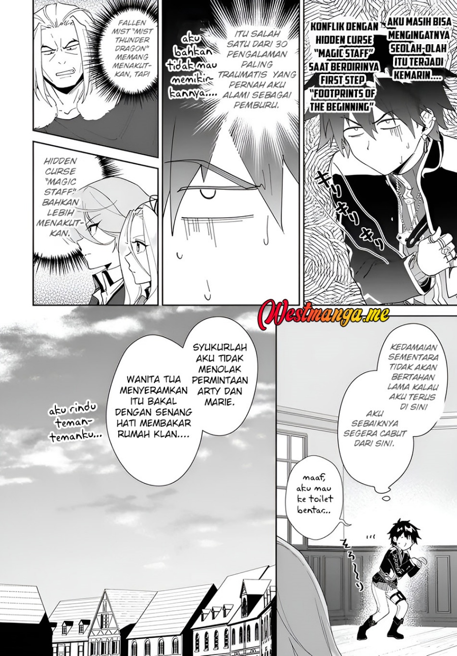 Nageki no Bourei wa Intai Shitai – Saijiyaku Hanta ni Yoru Saikiyou Patei Ikusei Jutsu Chapter 61.2 Gambar 11