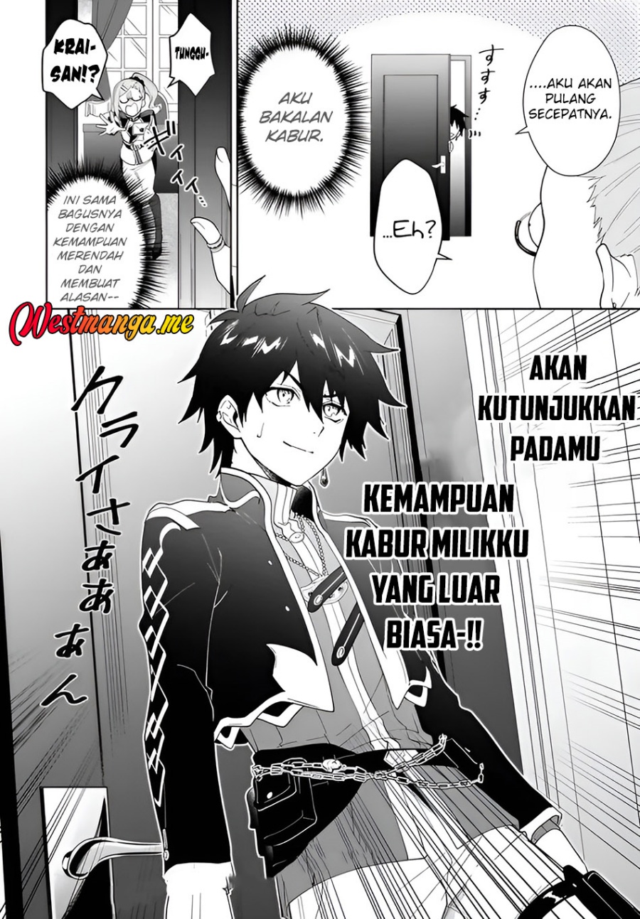 Nageki no Bourei wa Intai Shitai – Saijiyaku Hanta ni Yoru Saikiyou Patei Ikusei Jutsu Chapter 61.2 Gambar 15
