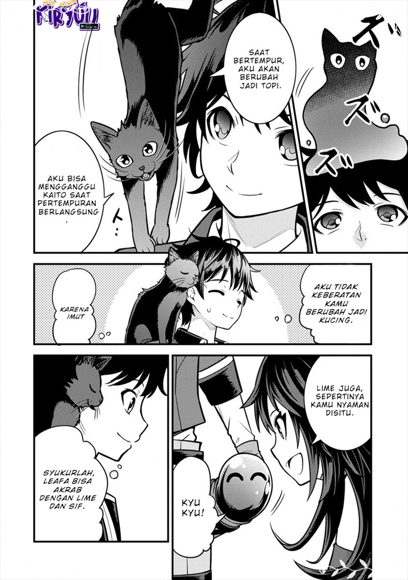 Naguri Tamer no Isekai Seikatsu ~ Kōeinanoni zen’ei de tatakau mamono tsukai ~ Chapter 07 Gambar 14