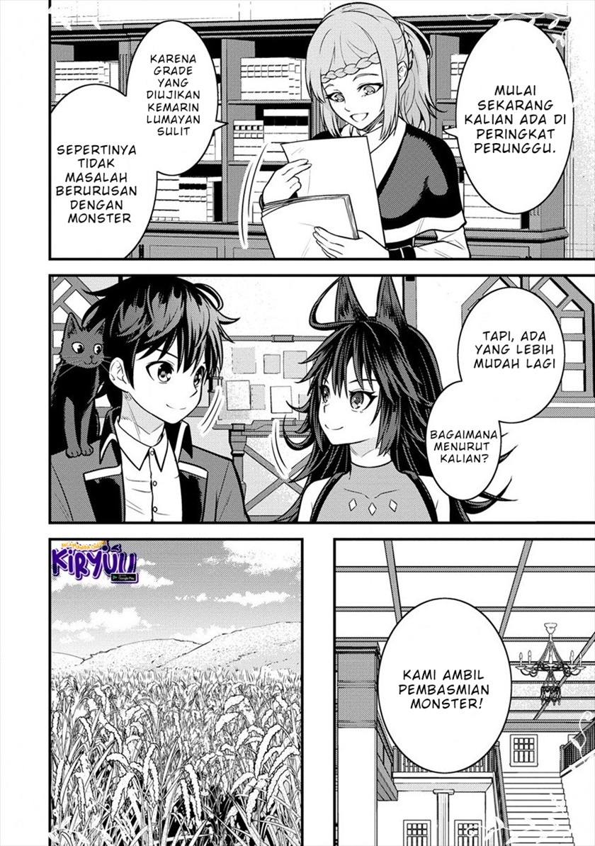 Naguri Tamer no Isekai Seikatsu ~ Kōeinanoni zen’ei de tatakau mamono tsukai ~ Chapter 07 Gambar 16