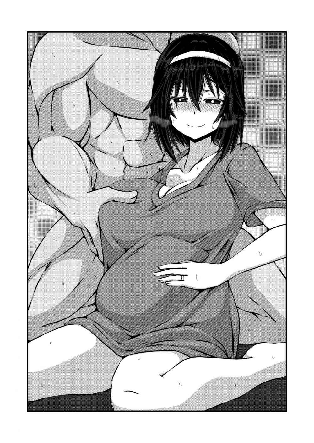 Nakayoshi Fuufu no Memorial Chapter 09 Gambar 1