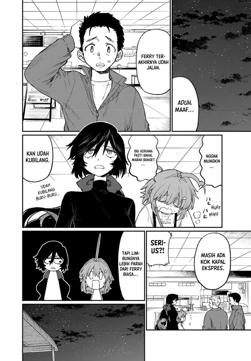 NakiNagi Chapter 03 Gambar 19