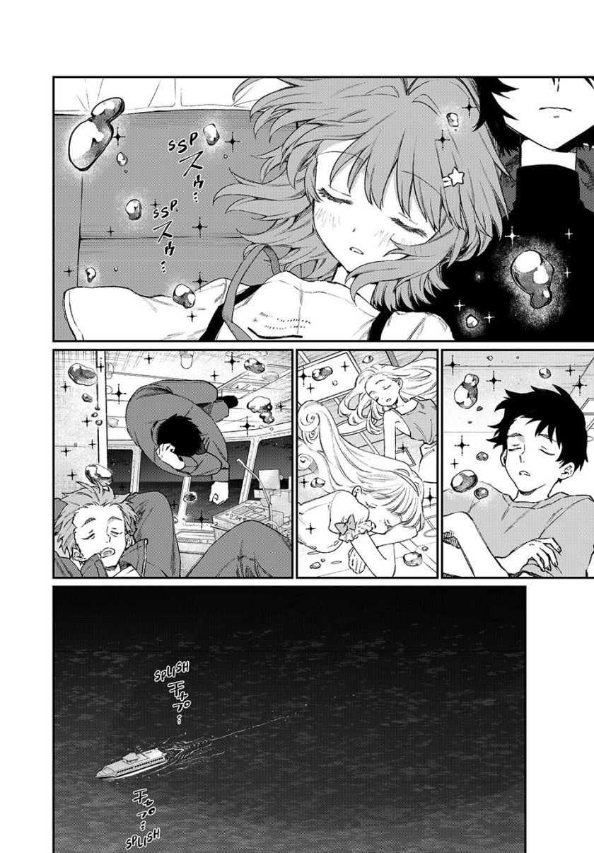 NakiNagi Chapter 03 Gambar 24