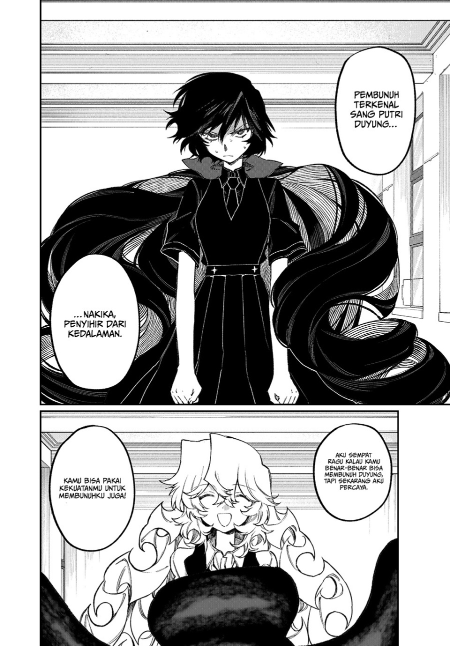 NakiNagi Chapter 10 Gambar 7