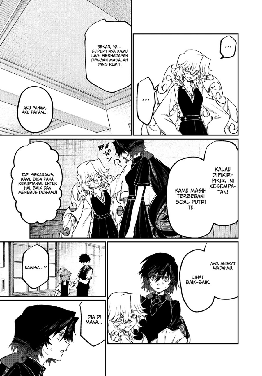 NakiNagi Chapter 10 Gambar 10