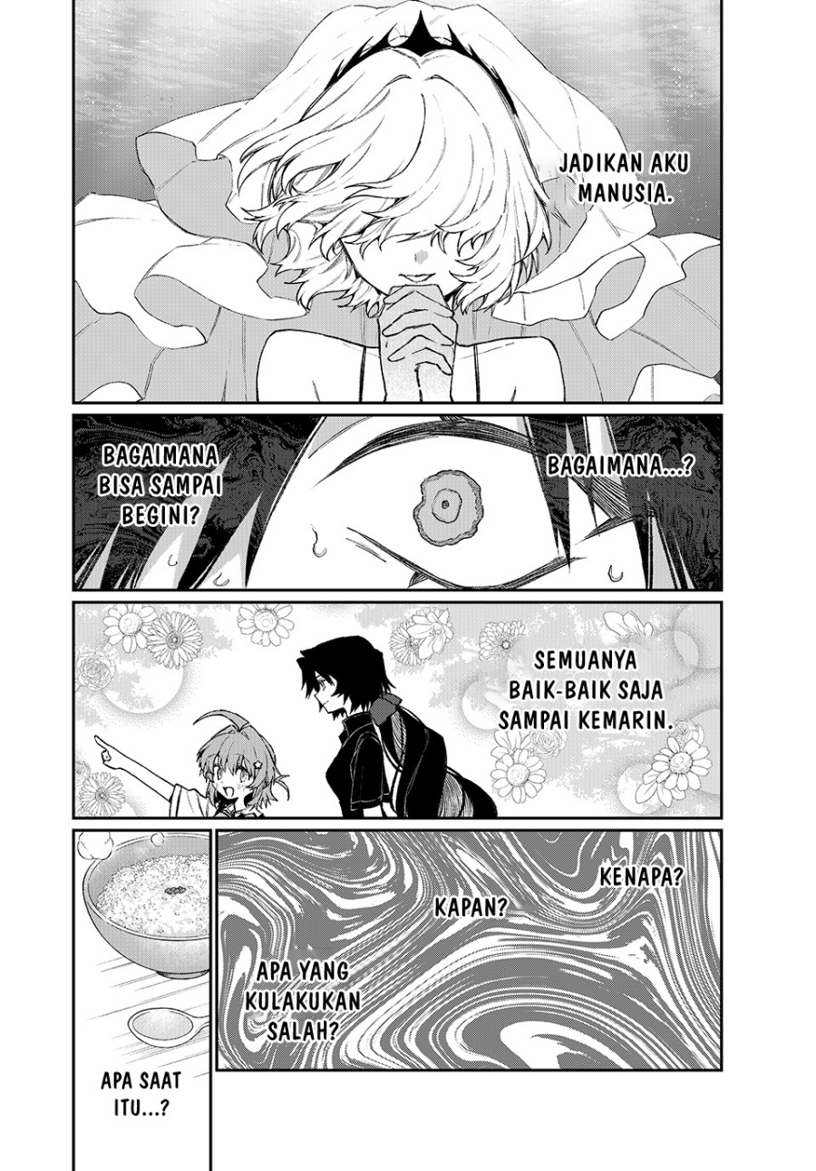 NakiNagi Chapter 10 Gambar 13