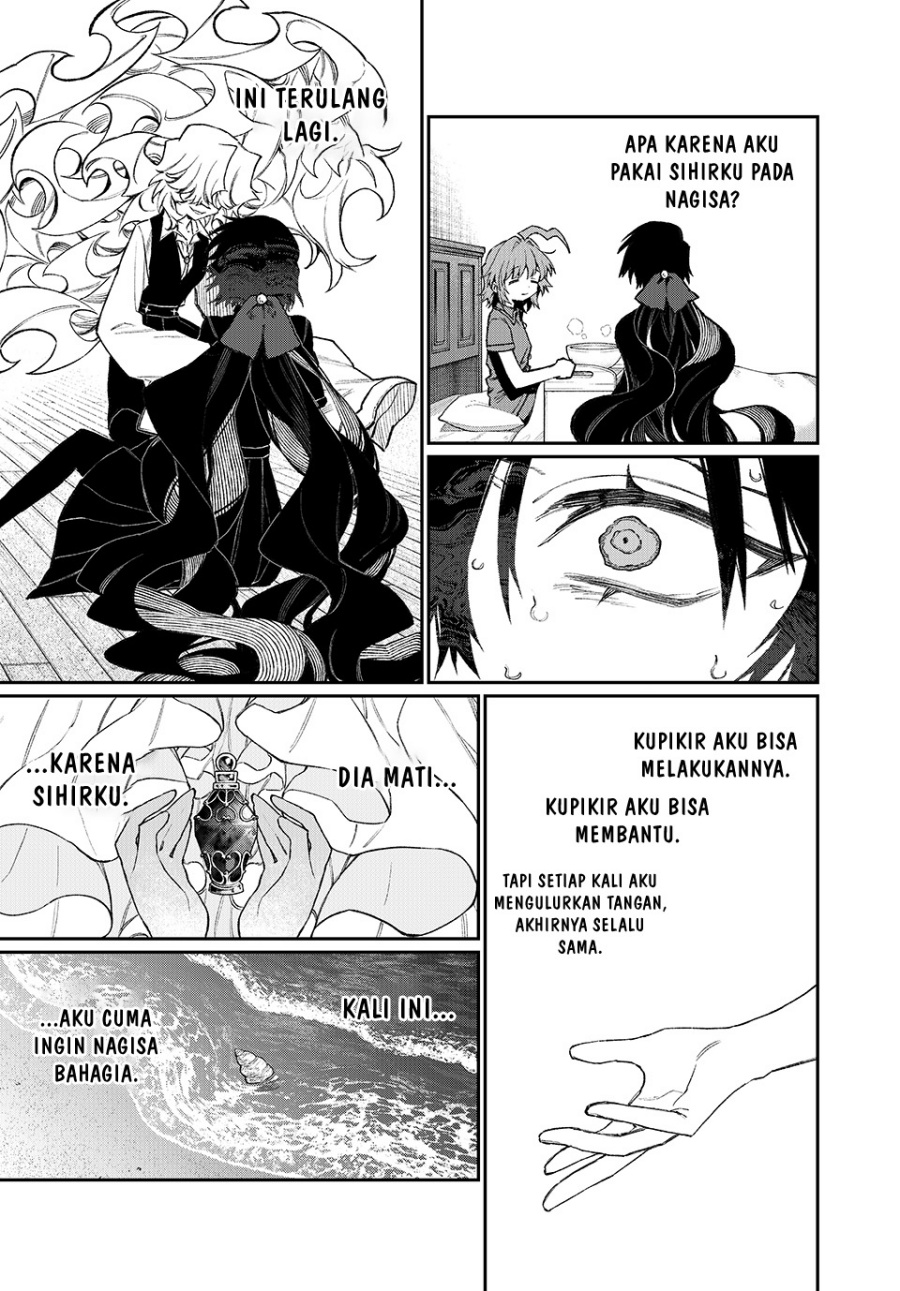 NakiNagi Chapter 10 Gambar 14