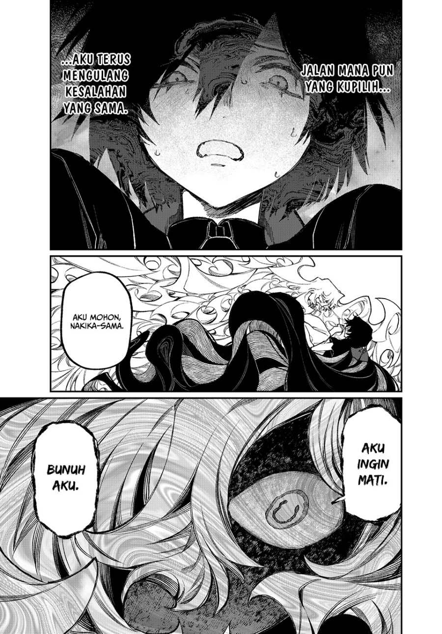 NakiNagi Chapter 10 Gambar 16