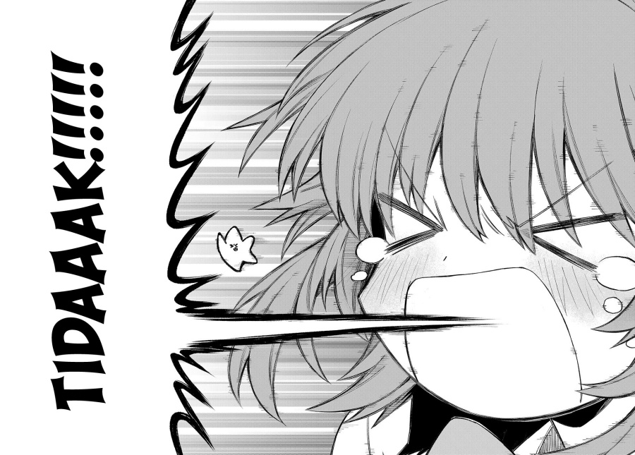 NakiNagi Chapter 10 Gambar 17