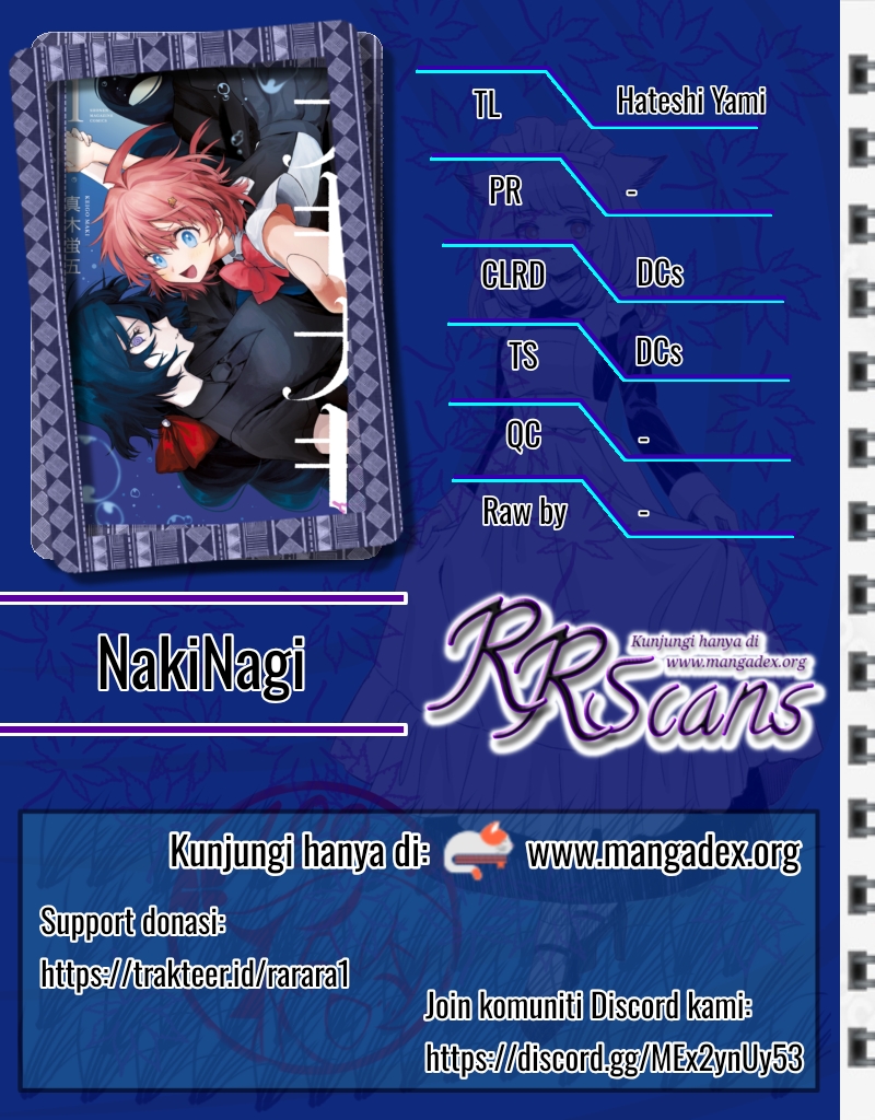 NakiNagi Chapter 11 Gambar 1