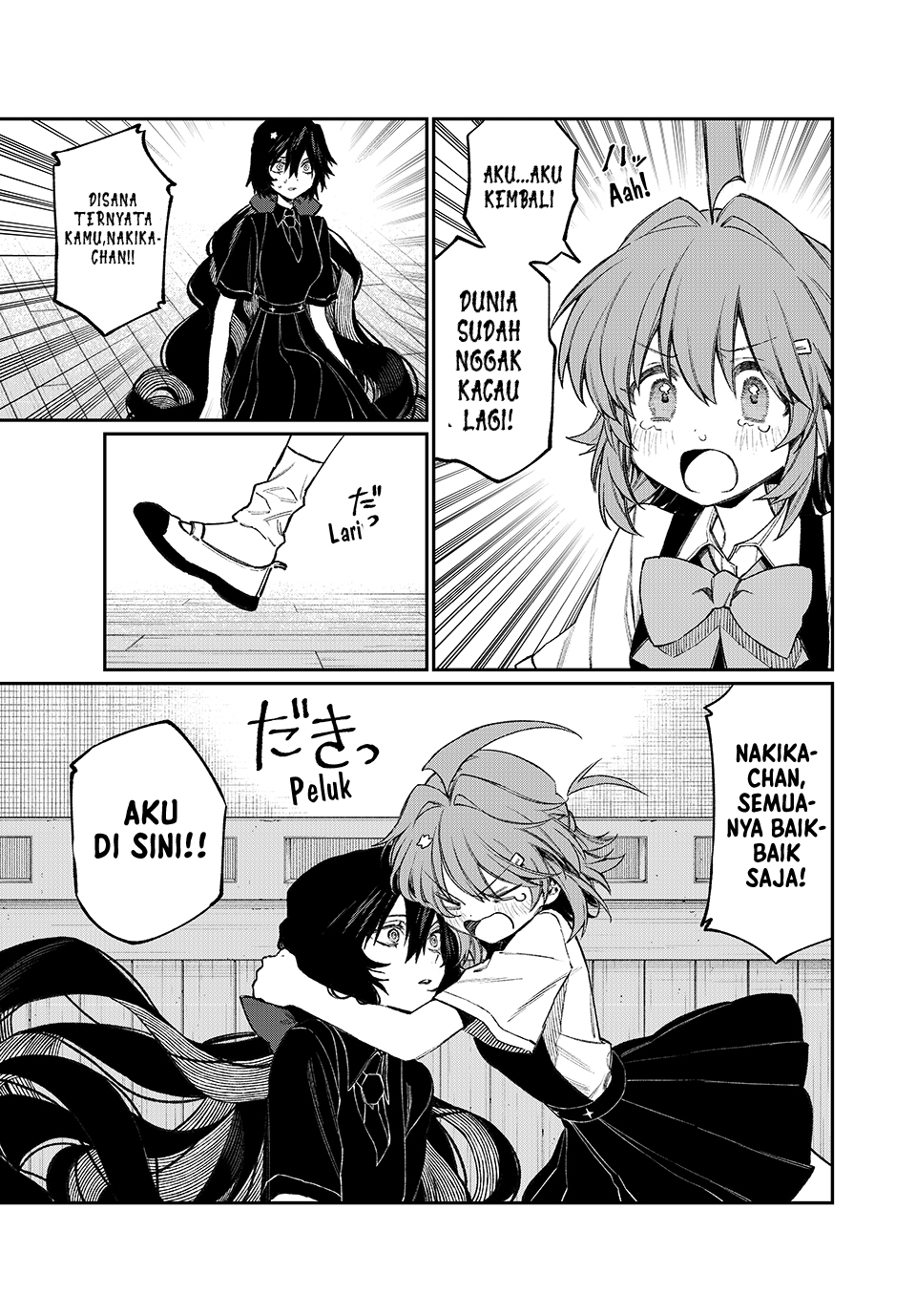 NakiNagi Chapter 11 Gambar 4