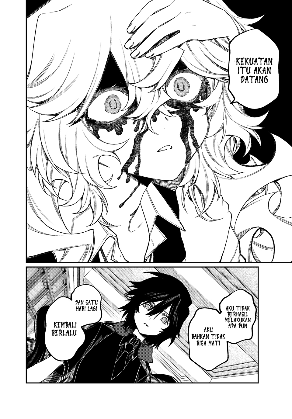 NakiNagi Chapter 11 Gambar 13