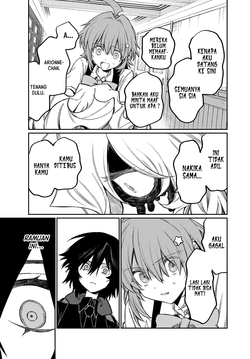 NakiNagi Chapter 11 Gambar 14
