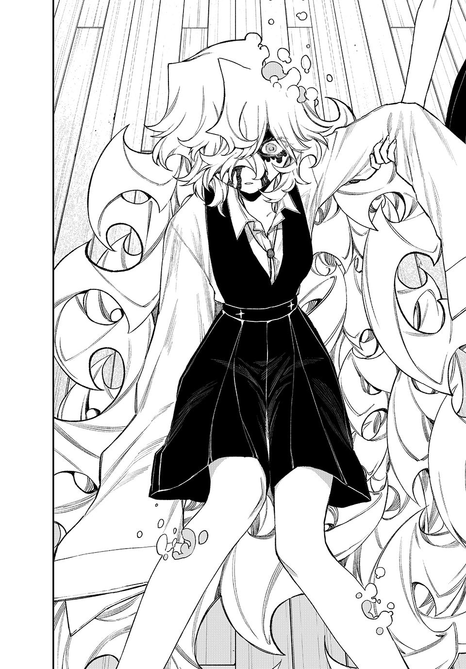 NakiNagi Chapter 11 Gambar 16