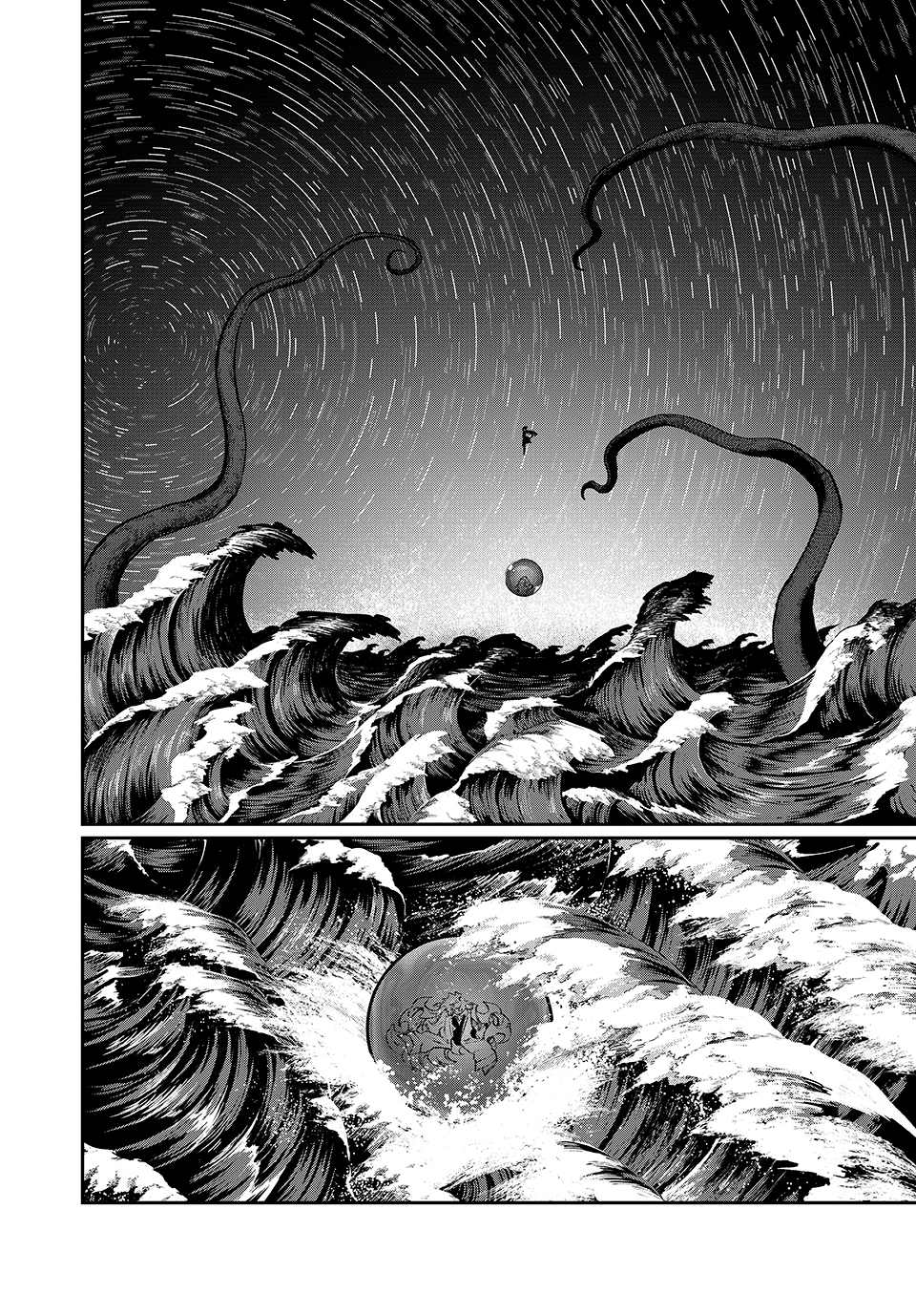 NakiNagi Chapter 12 Gambar 9