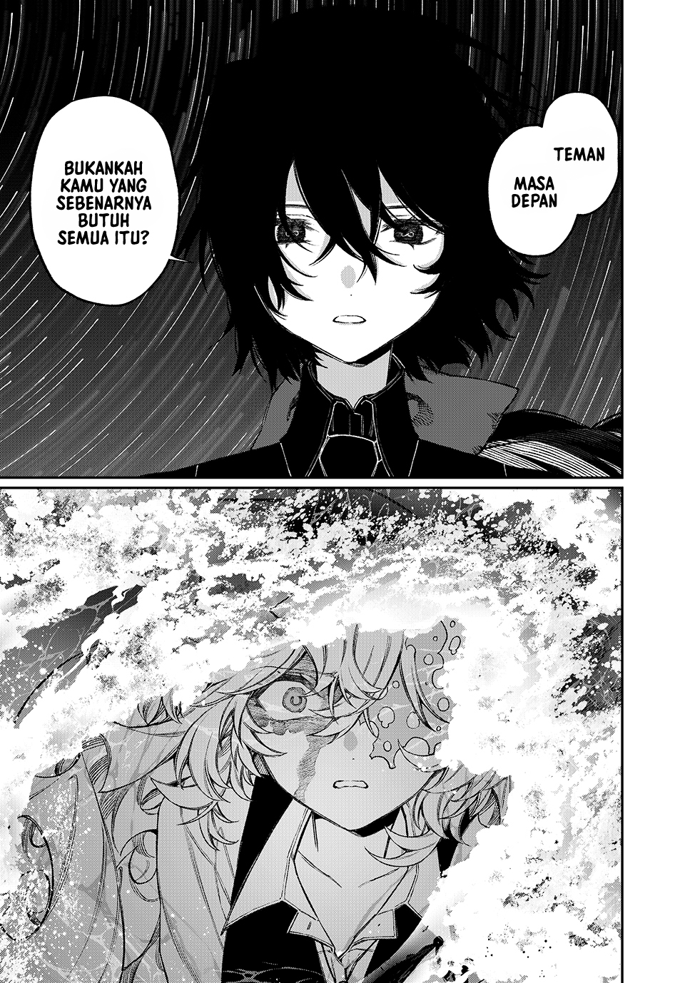 NakiNagi Chapter 12 Gambar 12