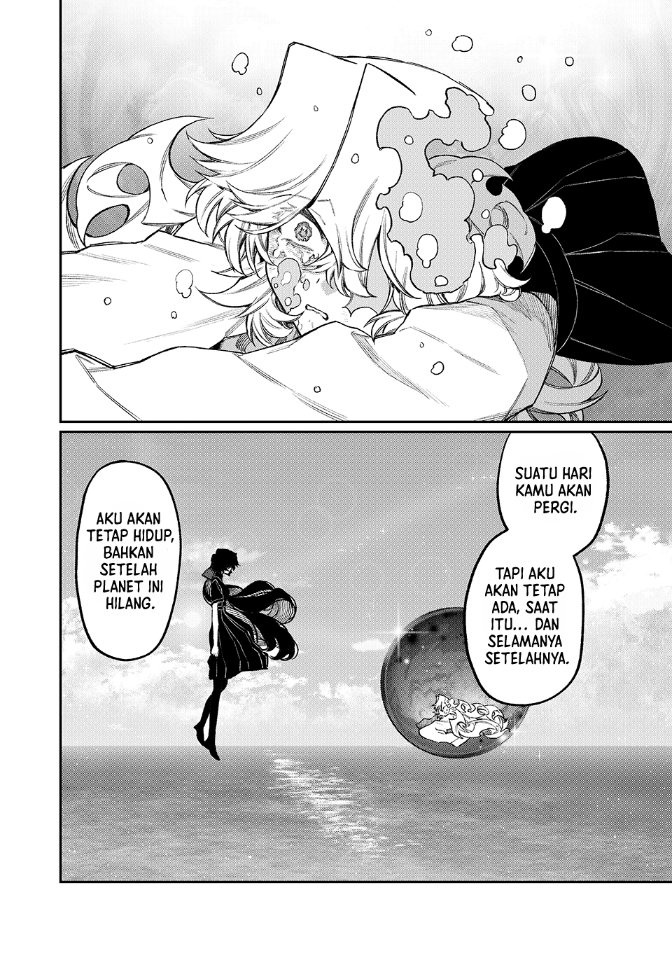 NakiNagi Chapter 12 Gambar 16