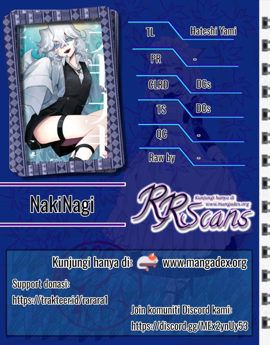 NakiNagi Chapter 19 Gambar 1