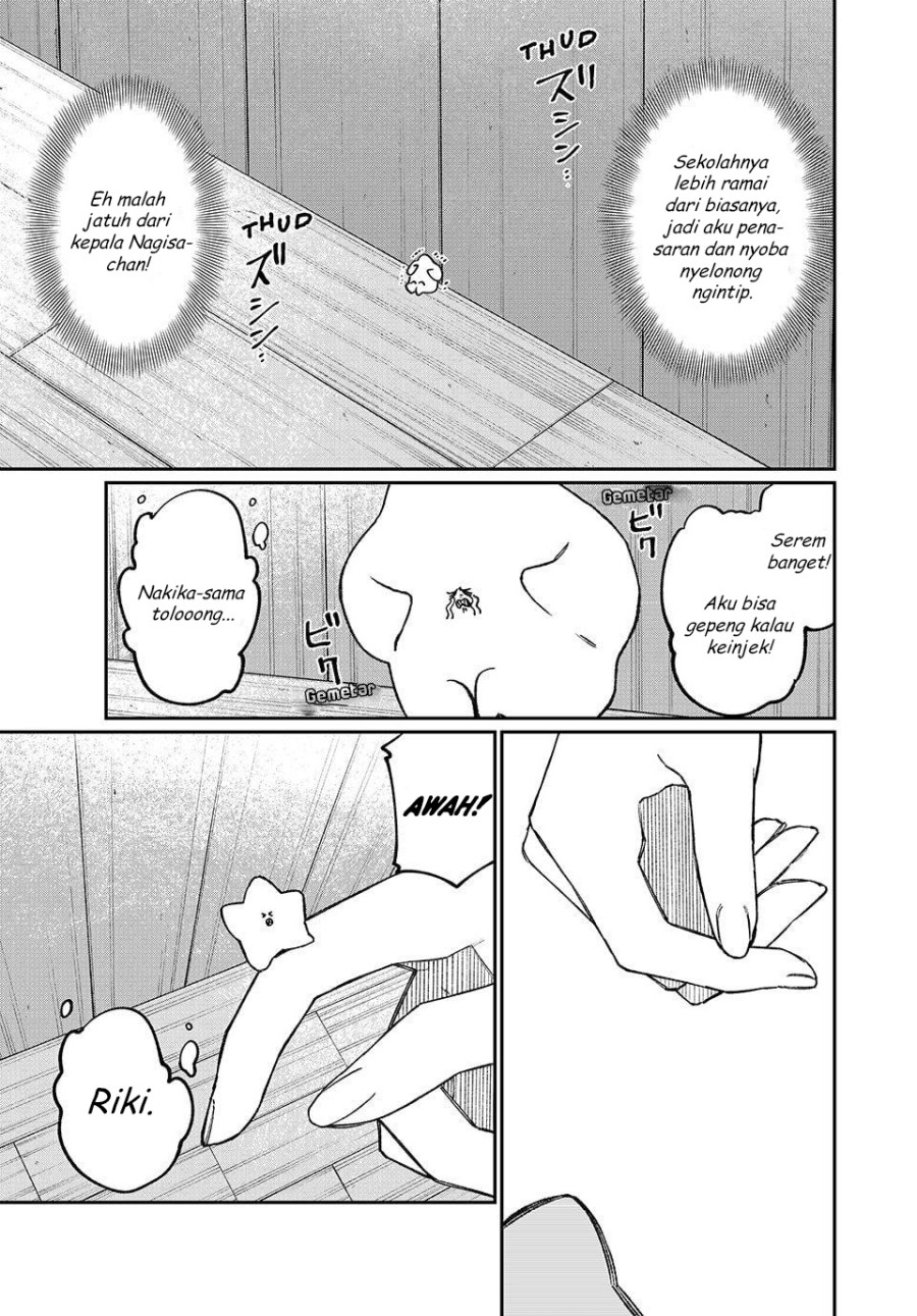 NakiNagi Chapter 19 Gambar 4
