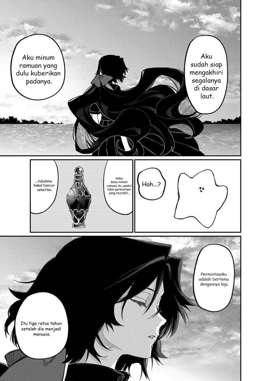 NakiNagi Chapter 19 Gambar 12