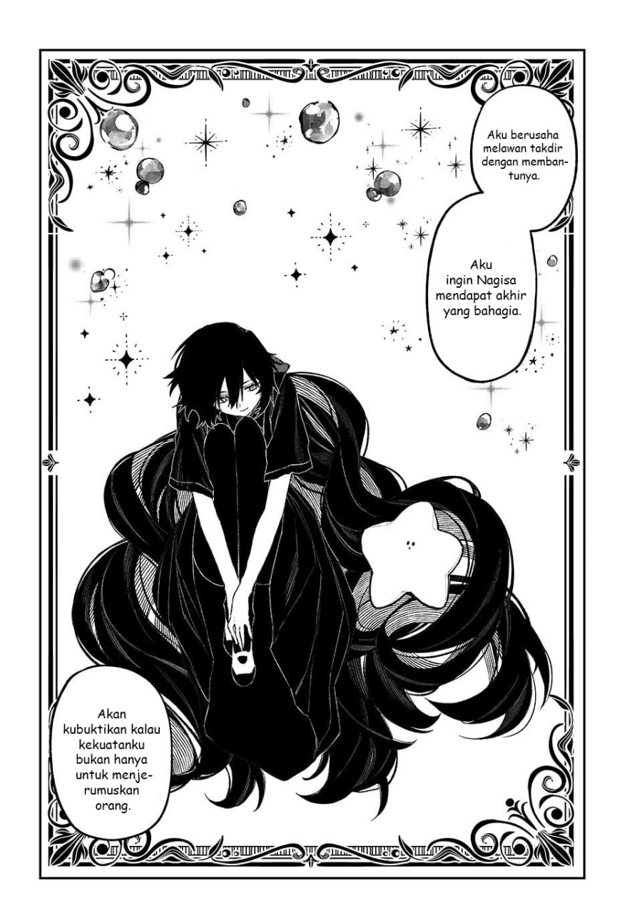 NakiNagi Chapter 19 Gambar 14