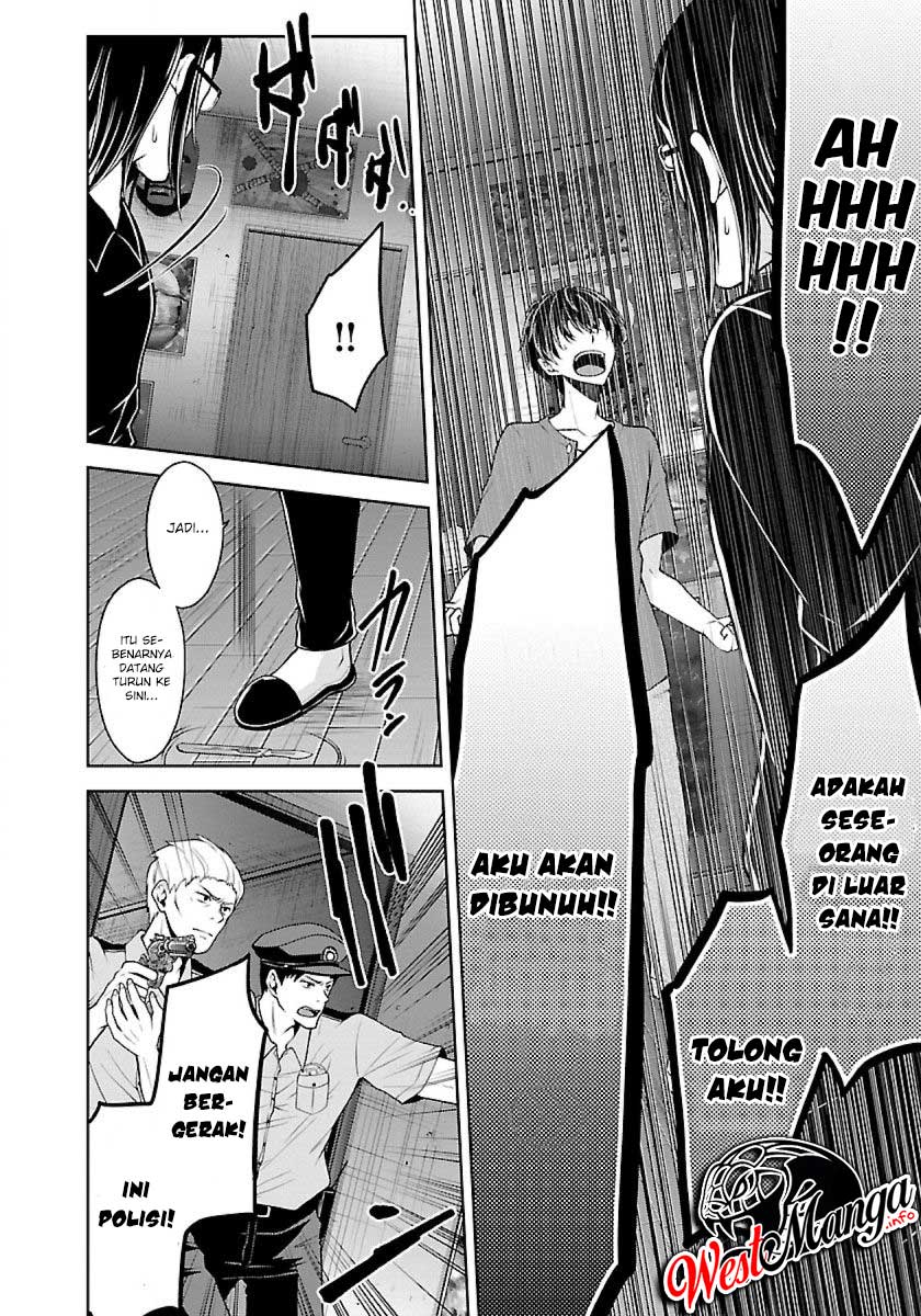 Namae no Nai Kaibutsu Chapter 18 Gambar 5