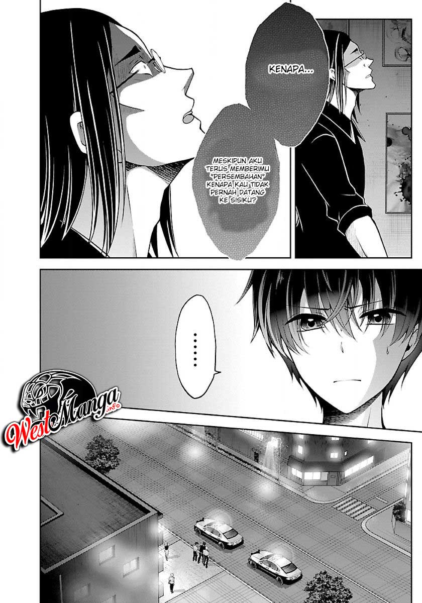 Namae no Nai Kaibutsu Chapter 18 Gambar 7