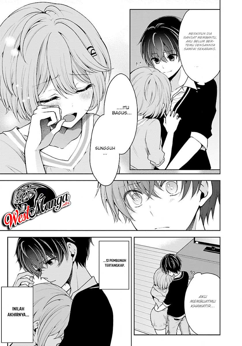 Namae no Nai Kaibutsu Chapter 18 Gambar 10