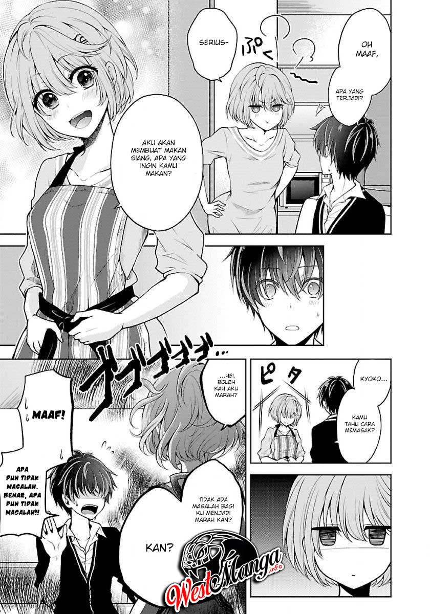 Namae no Nai Kaibutsu Chapter 18 Gambar 12