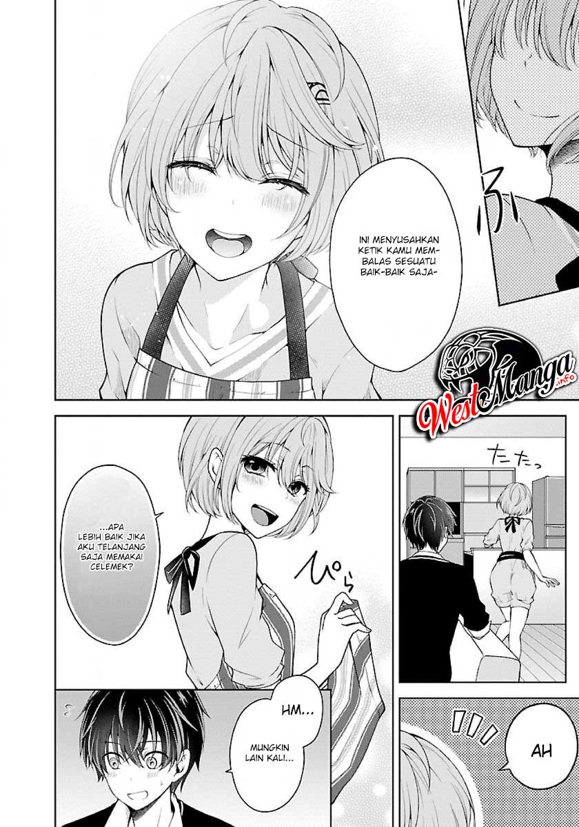 Namae no Nai Kaibutsu Chapter 18 Gambar 13