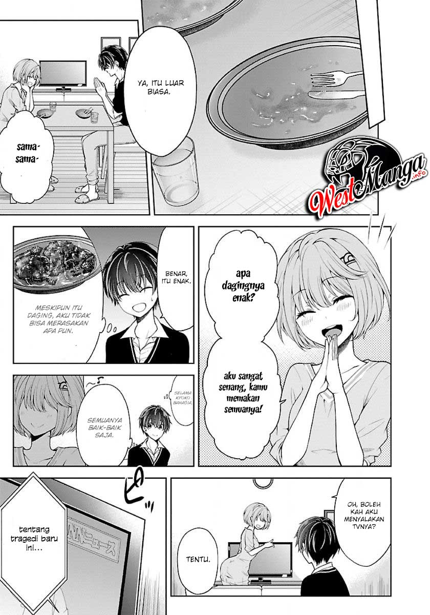 Namae no Nai Kaibutsu Chapter 18 Gambar 14