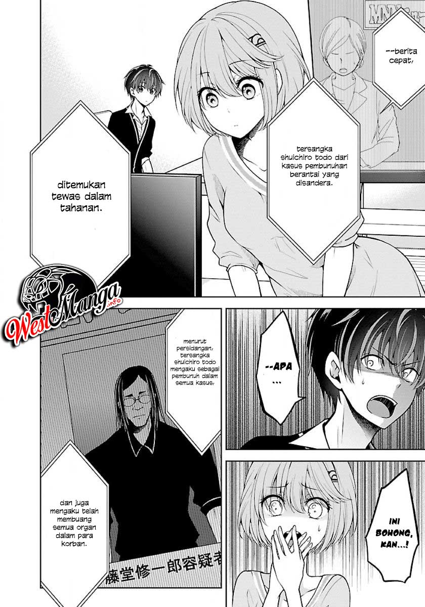 Namae no Nai Kaibutsu Chapter 18 Gambar 15