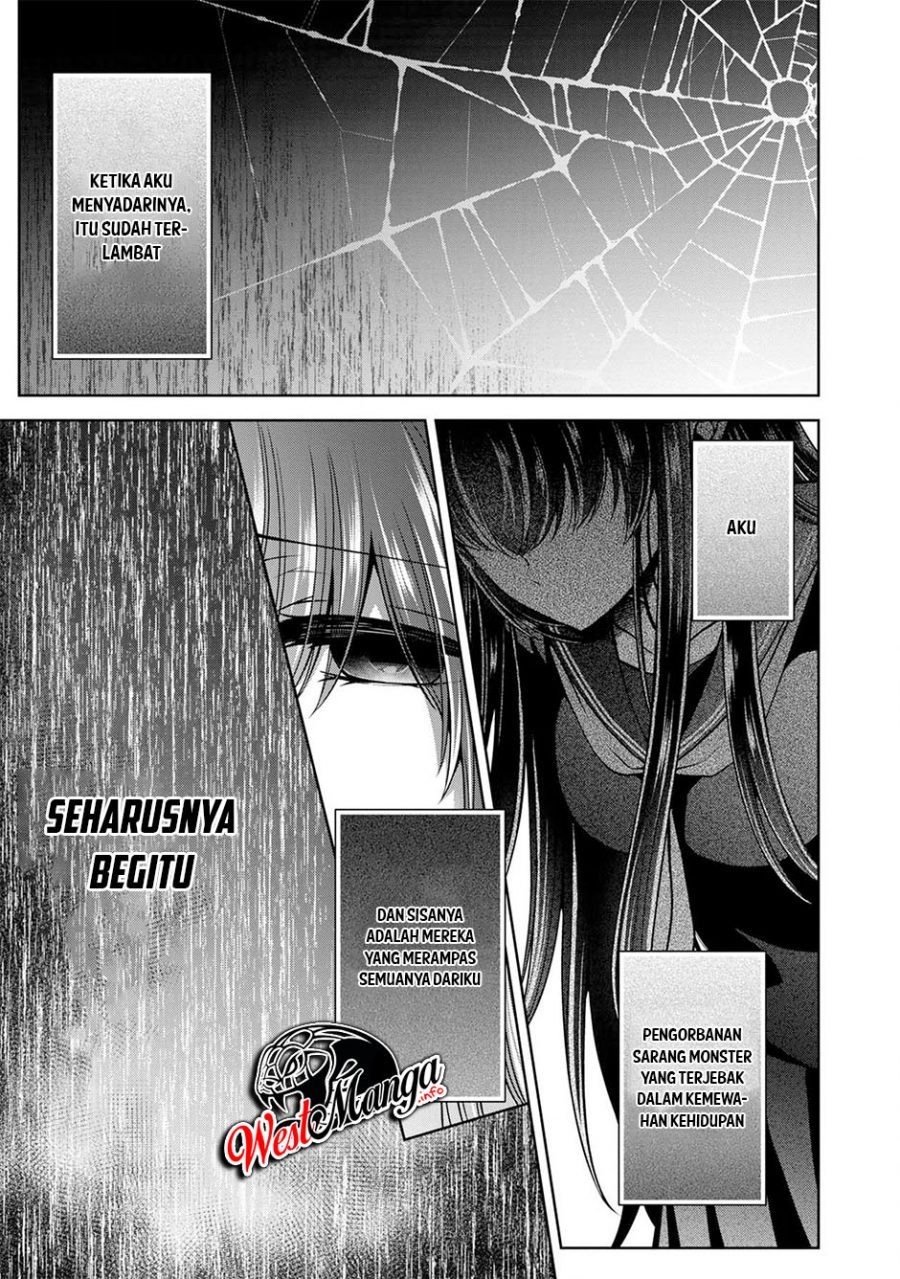 Namae no Nai Kaibutsu Chapter 24 Gambar 3