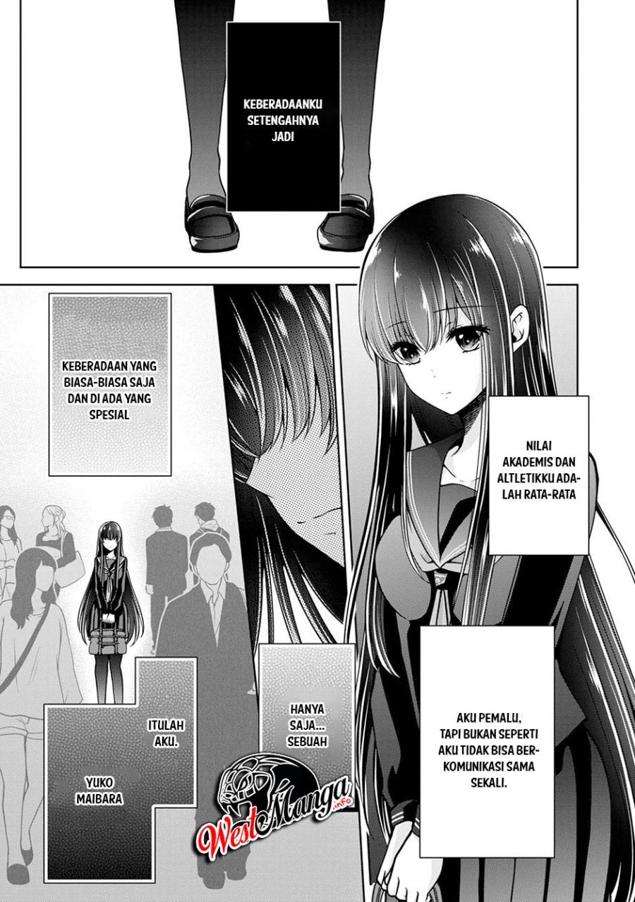 Namae no Nai Kaibutsu Chapter 24 Gambar 5