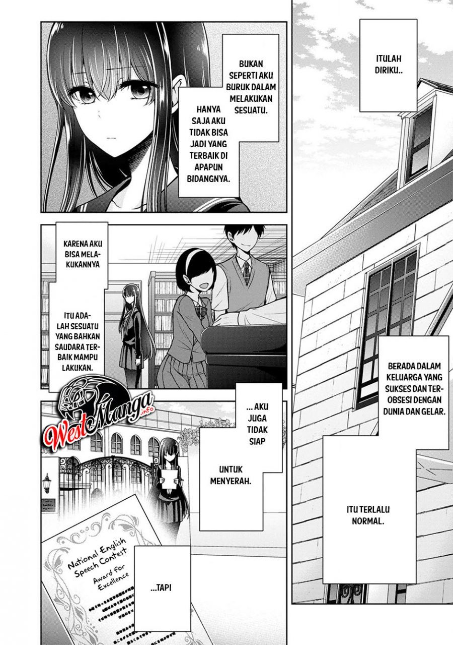 Namae no Nai Kaibutsu Chapter 24 Gambar 6