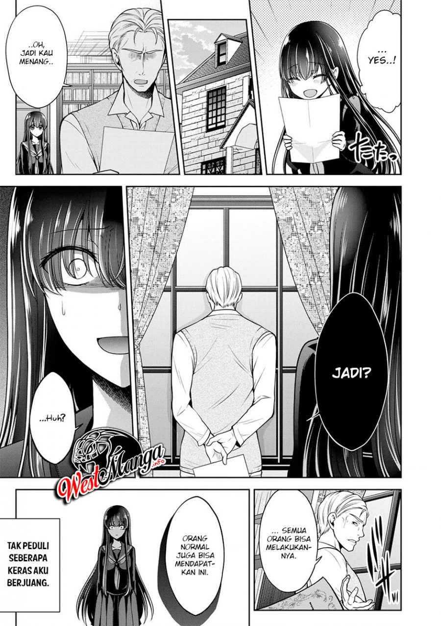 Namae no Nai Kaibutsu Chapter 24 Gambar 7