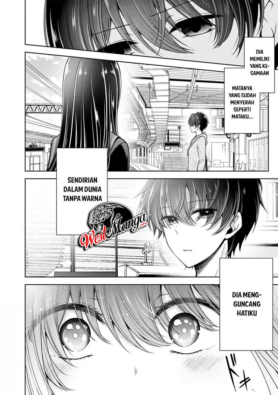 Namae no Nai Kaibutsu Chapter 24 Gambar 10