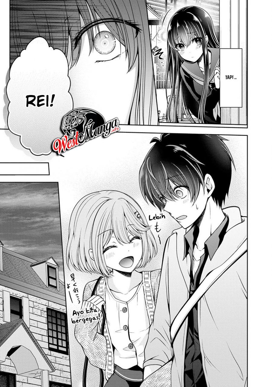 Namae no Nai Kaibutsu Chapter 24 Gambar 14