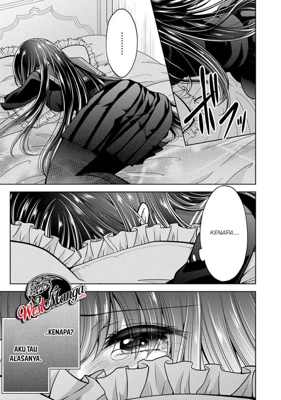 Namae no Nai Kaibutsu Chapter 24 Gambar 16