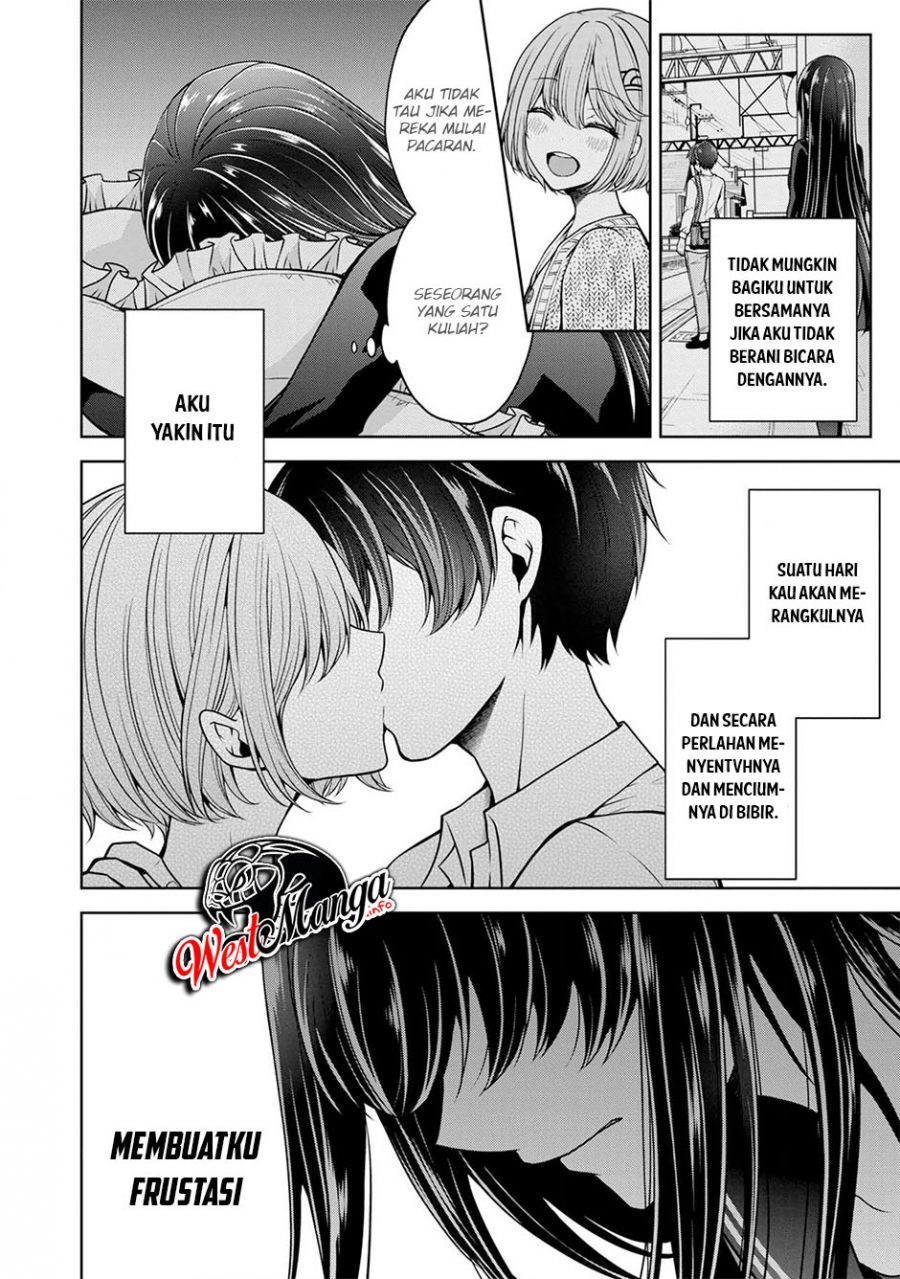Namae no Nai Kaibutsu Chapter 24 Gambar 17