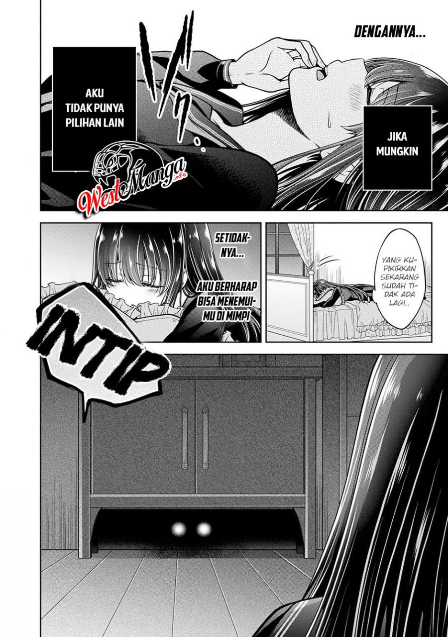 Namae no Nai Kaibutsu Chapter 24 Gambar 19